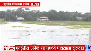 महाराष्ट्राच्या आणि मराठी माणसाच्या भवितव्यासाठी हे चित्र आशादायी… ‘सामना’तून कौतुकाचा वर्षाव