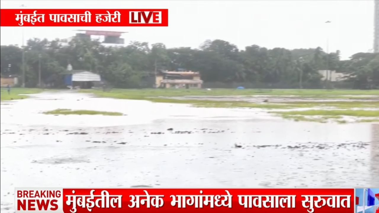 राज्यात पुढील दोन दिवस मुसळधार पावसाचा अंदाज, पुणे घाटमाथ्यावर रेड अलर्ट