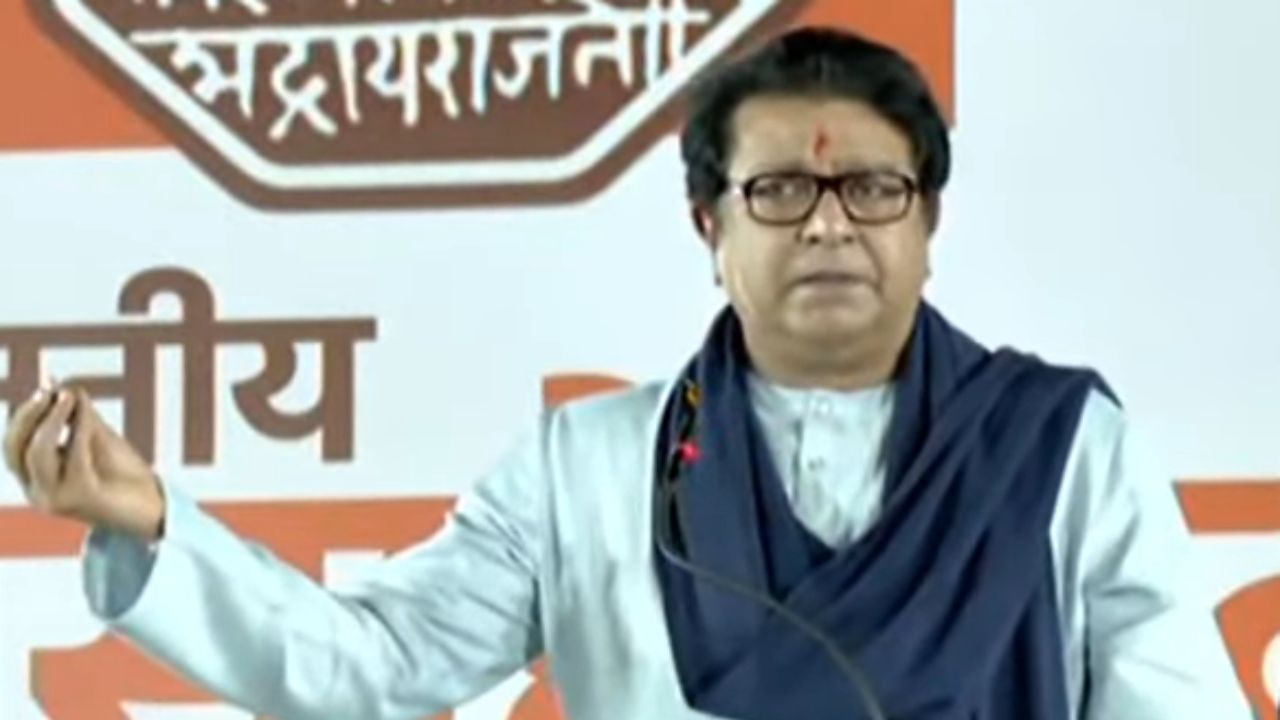 'दुकानं नाही, शाळाही बंद करणार', राज ठाकरेंचा सरकारला थेट इशारा