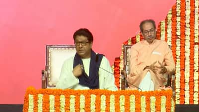 Raj Thackeray : आम्ही शांत आहोत याचा अर्थ गांडू नाही, राज ठाकरेंचा सत्ताधाऱ्यांना इशारा