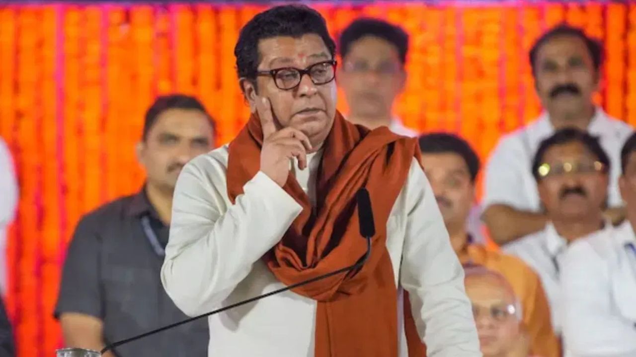 मराठी सक्तीचा वाद, राज ठाकरे यांच्या विरोधात सर्वोच्च न्यायालयात याचिका मराठी सक्तीचा वाद, राज ठाकरे यांच्या विरोधात सर्वोच्च न्यायालयात याचिका