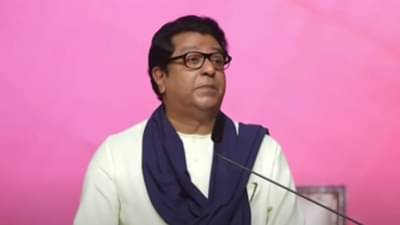 ...अन् राज ठाकरेंनी व्यक्त केली दिलगिरी, मेळाव्यात नेमकं काय विसरले?