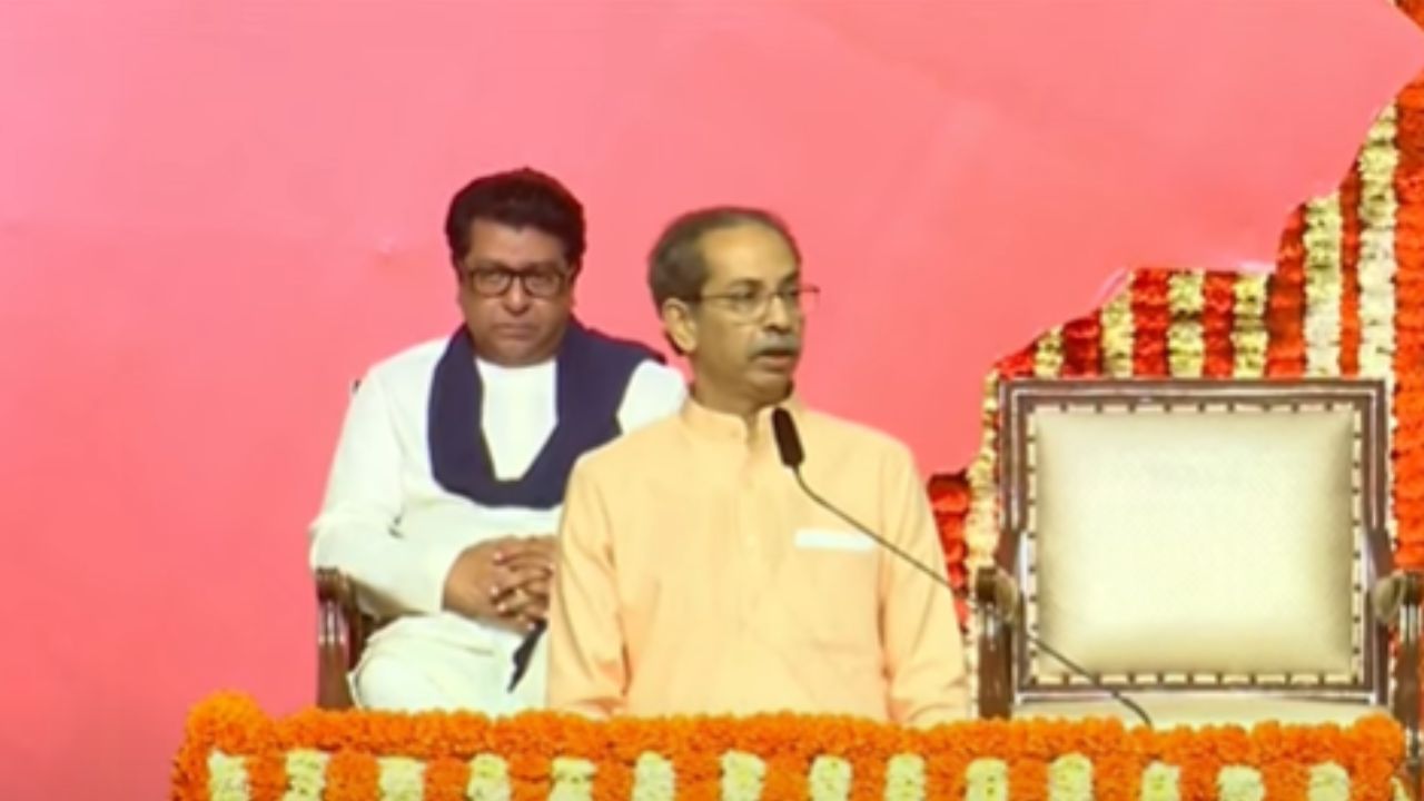 ज्यांनी ठाकरे, पवार युती केली; त्या व्यक्तीनेच राज, उद्धव ठाकरेंना पुन्हा एकत्र आणलं, सूत्रधार कोण? ज्यांनी ठाकरे, पवार युती केली; त्या व्यक्तीनेच राज, उद्धव ठाकरेंना पुन्हा एकत्र आणलं, सूत्रधार कोण?