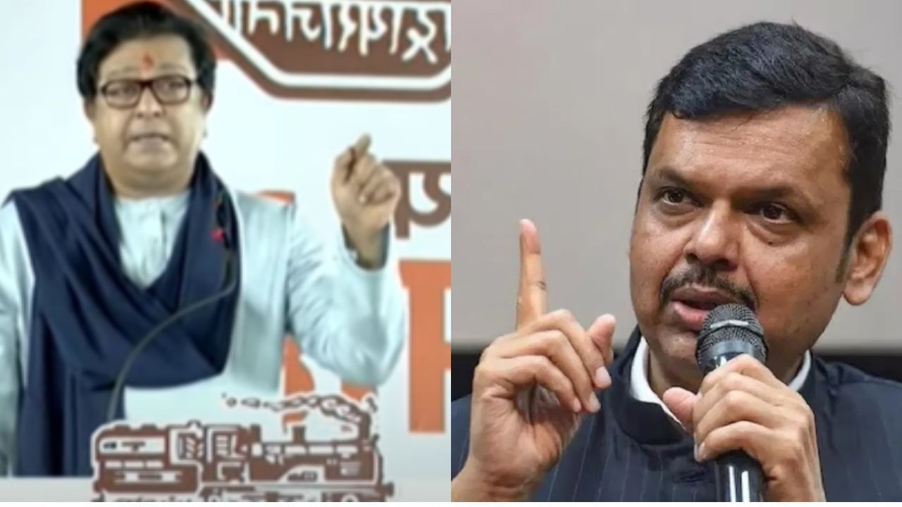 ज्या भाषेने यूपी, बिहारवाल्यांचं भलं केलं नाही, त्या भाषेसाठी महाराष्ट्राचा मुख्यमंत्री पेटला?; राज ठाकरेंचा संताप ज्या भाषेने यूपी, बिहारवाल्यांचं भलं केलं नाही, त्या भाषेसाठी महाराष्ट्राचा मुख्यमंत्री पेटला?; राज ठाकरेंचा संताप