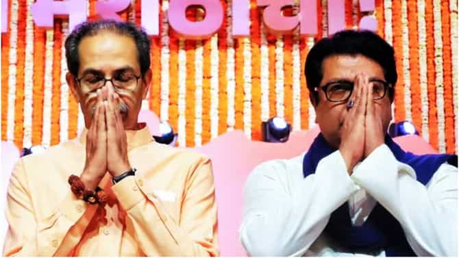Explain : प्रवक्त्यांना बोलण्यास तंबी, मनसे नेत्यांवर बंधने, ग्यानबाच्या मेखीमागे काय राजकारण? तज्ज्ञांचे हे विश्लेषण दूर करेल तुमचे कन्फ्यूजन