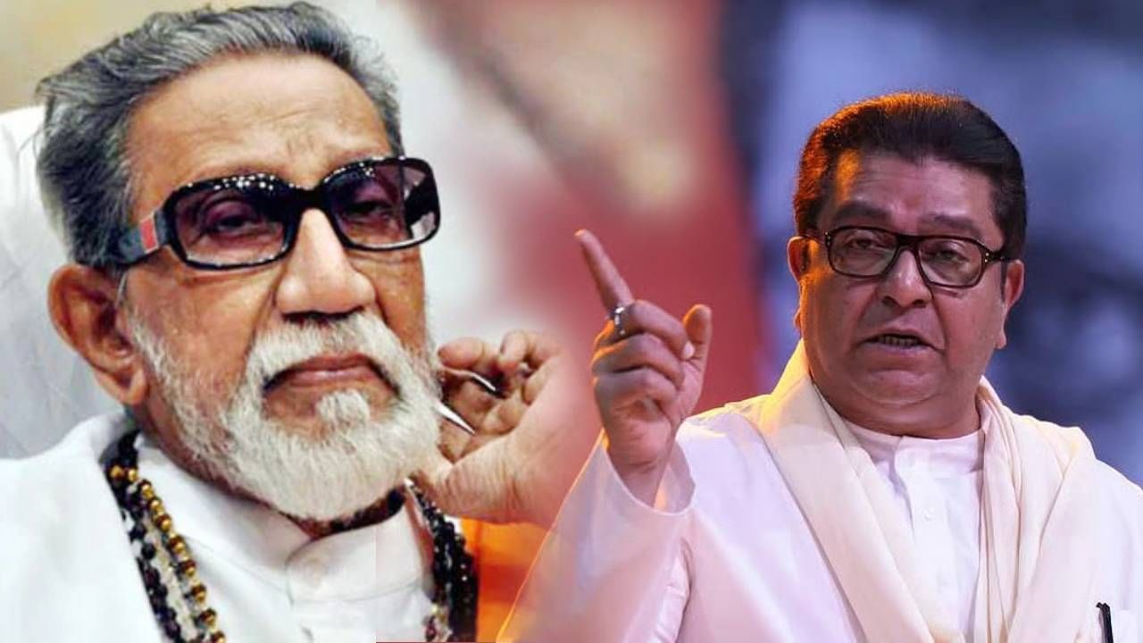 Raj-Uddhav Thackeray Vijay Sabha : बाळासाहेब, श्रीकांत ठाकरे इंग्रजी मीडियामध्ये शिकले, त्यांच्यावर संशय घ्याल? राज ठाकरेंनी उपटले टीकाकारांचे कान