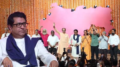 उरलीसुरली सेना पण हायजॅक होणार? राज-उद्धव युतीचा फायदा कुणाला? काय आहे राजकीय विश्लेषकांचा तो दावा, तुम्ही वाचला का?