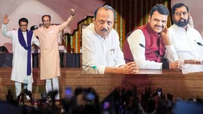 ठाकरे ब्रँडचा धसका; महायुतीची मोठी खेळी, मराठी-अमराठी ध्रुवीकरणाच्या भीतीने असा टाकला डाव