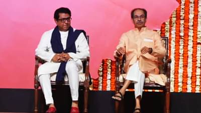Raj Thackeray-Uddhav Thackeray : मी राज ठाकरेंना परवा फोन केला... उद्धव ठाकरे यांचा मोठा गौप्यस्फोट काय?