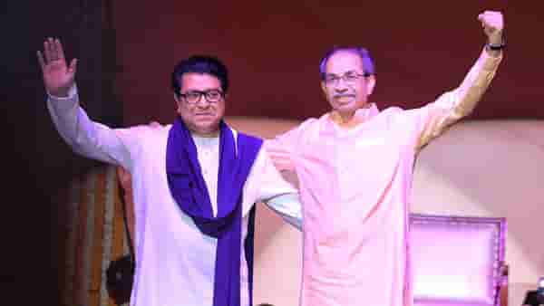 राज आणि उद्धव ठाकरेंबाबत जगदगुरू शंकराचार्य स्वामी अविमुक्तेश्वरानंद सरस्वती महाराज यांची मोठी भविष्यवाणी; काय घडणार राजकारणात?