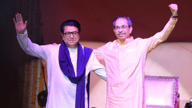 राज आणि उद्धव ठाकरेंबाबत जगदगुरू शंकराचार्य स्वामी अविमुक्तेश्वरानंद सरस्वती महाराज यांची मोठी भविष्यवाणी; काय घडणार राजकारणात?