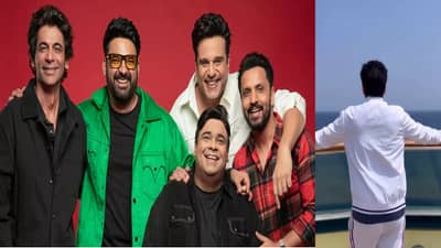 द ग्रेट इंडियन कपिल शो मधून या अभिनेत्याला काढून टाकण्यात आलं? तो म्हणाला, कोणीही स्वत:हून....