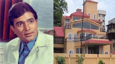 राजेश खन्ना यांची शेवटची इच्छा अखेर अपूर्ण, मृत्यूनंतर बेडरुममध्ये सापडल्या 64 सुटकेस, उघडताच सगळ्यांनाच धक्का