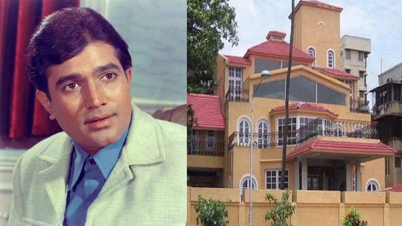 राजेश खन्ना यांची शेवटची इच्छा अखेर अपूर्ण, मृत्यूनंतर बेडरुममध्ये सापडल्या 64 सुटकेस, उघडताच सगळ्यांनाच धक्का राजेश खन्ना यांची शेवटची इच्छा अखेर अपूर्ण, मृत्यूनंतर बेडरुममध्ये सापडल्या 64 सुटकेस, उघडताच सगळ्यांनाच धक्का