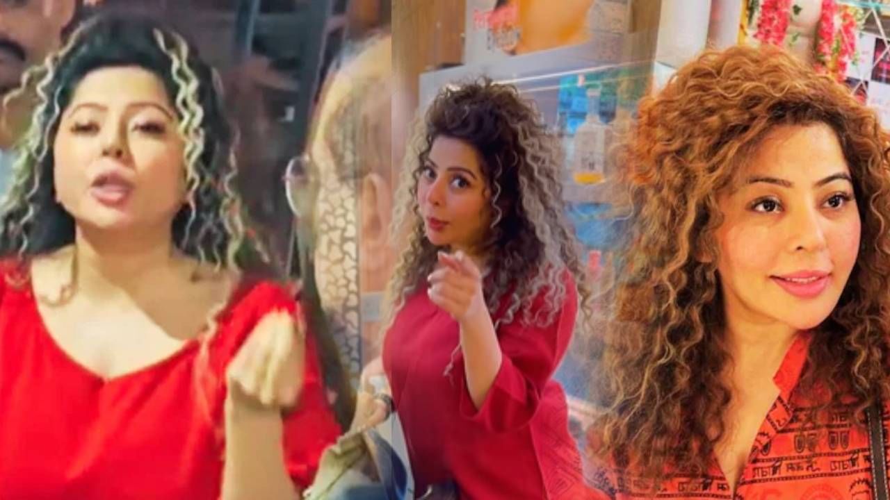 'मराठी माणसाला आधी मेहनत करायला शिकवा' असे म्हणणाऱ्या अभिनेत्रीची जिरवली, मागितली माफी 'मराठी माणसाला आधी मेहनत करायला शिकवा' असे म्हणणाऱ्या अभिनेत्रीची जिरवली, मागितली माफी