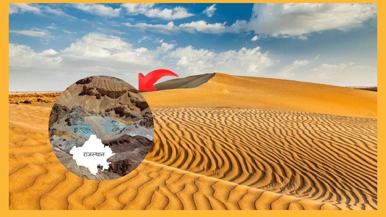 भारताच्या हाती लागला तो 'खजिना'; चीनचा तीळपापड, दोन जिल्ह्यात सरकार ॲक्टिव्ह मोडवर