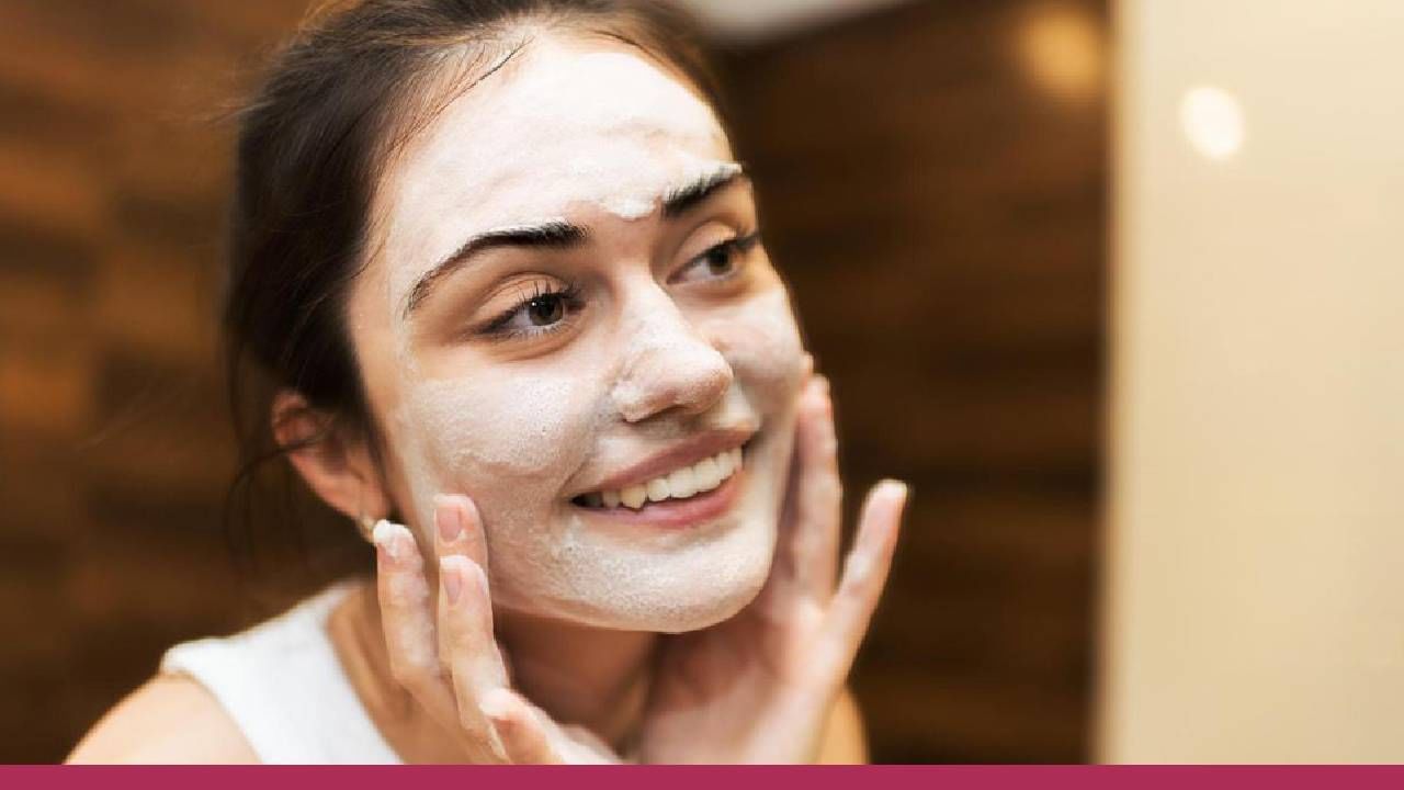 निरोगी आणि पिंपल्स फ्री त्वचेसाठी घरच्या घरी करा 'हे' खास उपाय....