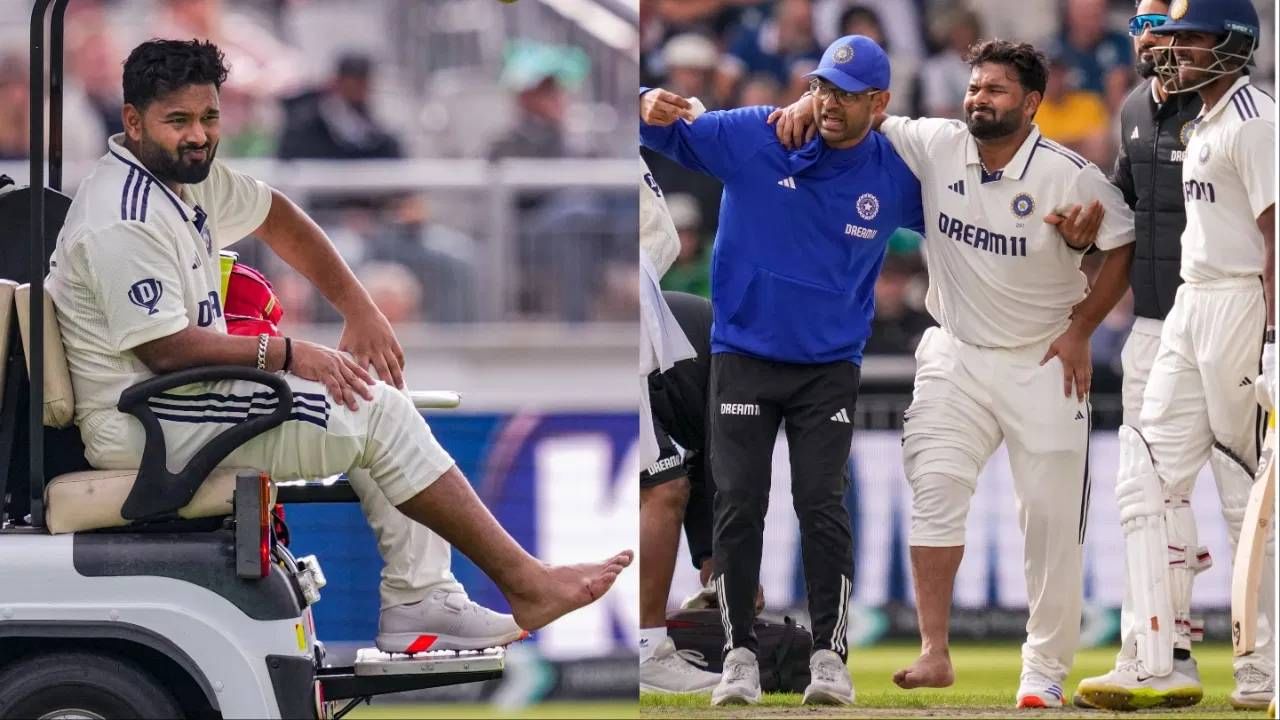 Rishabh Pant Injury Update : जखमी ऋषभ पंतबद्दल मोठी अपडेट ! टेस्ट सीरीजमधून पडणार बाहेर ? Rishabh Pant Injury Update : जखमी ऋषभ पंतबद्दल मोठी अपडेट ! टेस्ट सीरीजमधून पडणार बाहेर ?