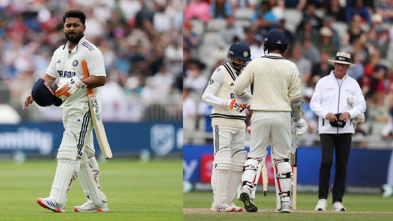 Ind vs Eng : भारताला मोठा झटका ! पंतनंतर हा स्टार खेळाडूही 5 व्या टेस्टमधून बाहेर Ind vs Eng : भारताला मोठा झटका ! पंतनंतर हा स्टार खेळाडूही 5 व्या टेस्टमधून बाहेर