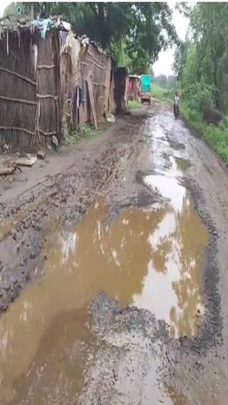 भुसावळमधील वराडसीम गावाजवळ रस्त्याची दुरवस्था; अपघाताचा धोका