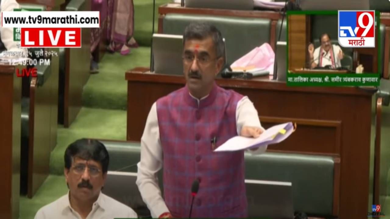 Shambhuraj Desai : अरे.. आमची लाज काढू नका, तुम्ही काय केलं.. भर सभागृहात शंभूराज देसाई संतापले अन्...
