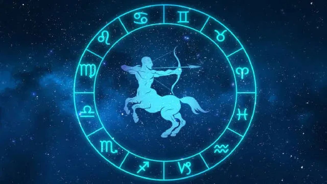 धनु : दिवसाच्या पहिल्या काही तासांसाठी चंद्र तुमच्या राशीत असेल. त्यानंतर तो रास बदल करणार आहे. शुक्रवारी धनु राशीच्या लोकांच्या आत्मविश्वासात वाढ होऊ शकते. रखडलेली कामं मार्गी लागतील. शुभ रंग : पिवळा. शुभ क्रमांक: 3. भगवान विष्णूला केळी अर्पण करा. (Photo Credit : Tv9 Bharatvarsh)