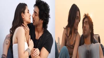 सैयारा! बॉक्स ऑफिसवर धुमाकूळ घालणाऱ्या या चित्रपटाच्या नावाचा अर्थ माहितीये? फारच रोमॅंटीक अन् हटके