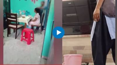 Sambhajinagar : मसाज, साफसफाई अन् ..; उपायुक्तांकडून कामगार महिलेला त्रास