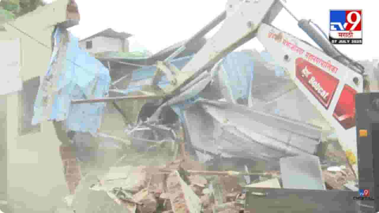 Sambhajinagar : संभाजीनगरात अतिक्रमण हटाव कारवाईला सुरूवात, दिल्ली गेट परिसरात तणाव