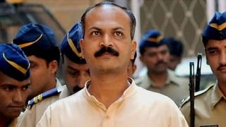 Malegaon blast case verdict :  सर्व आरोपी निर्दोष सुटताच जमात-ए-उलेमाचा कासिम म्हणाला, आम्ही…