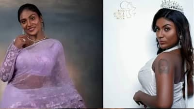 वर्णभेदाविरोधात लढणारी मिस पुद्दुचेरी सॅन रेचल होती तरी कोण? झोपेच्या गोळ्या खाऊन स्वत:ला संपवलं