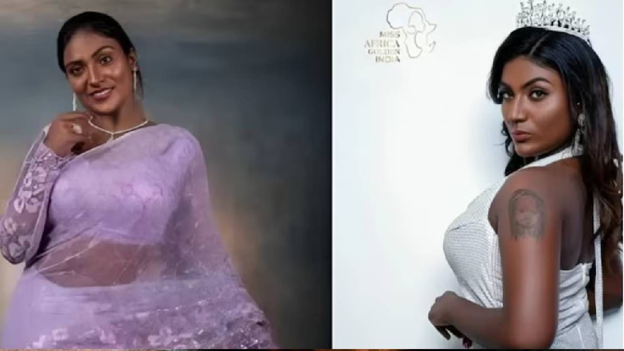 वर्णभेदाविरोधात लढणारी मिस पुद्दुचेरी सॅन रेचल होती तरी कोण? झोपेच्या गोळ्या खाऊन स्वत:ला संपवलं