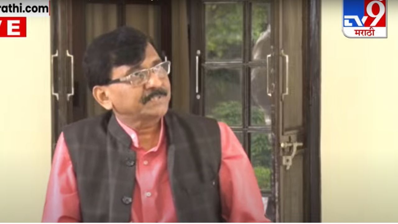 विरोधकांसाठी भाजपने प्रफुल्ल लोढाच्या माध्यमातून हनी ट्रॅप लावला...संजय राऊत यांचा दावा