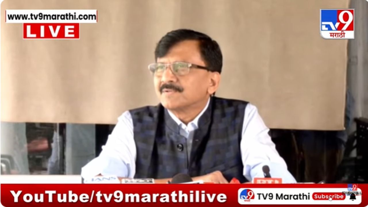 Sanjay Raut : परप्रांतीयांकडून नाही, अंतर्गत शक्तींकडूनच.. ; राऊतांचा भाजप-शिंदे गटावर पलटवार