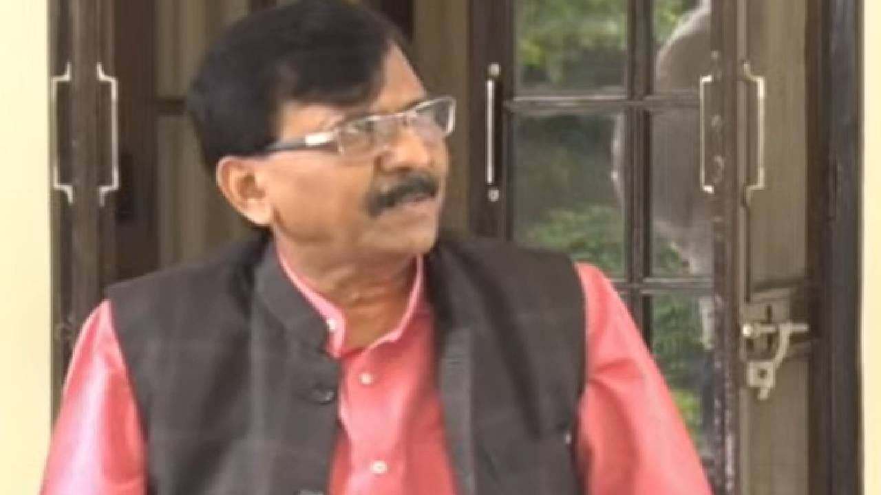 ट्रम्पच नाव घ्यायला या सरकारची हातभर फाटते, हा शब्द कापायचा नाही, संजय राऊतांचा हल्लाबोल