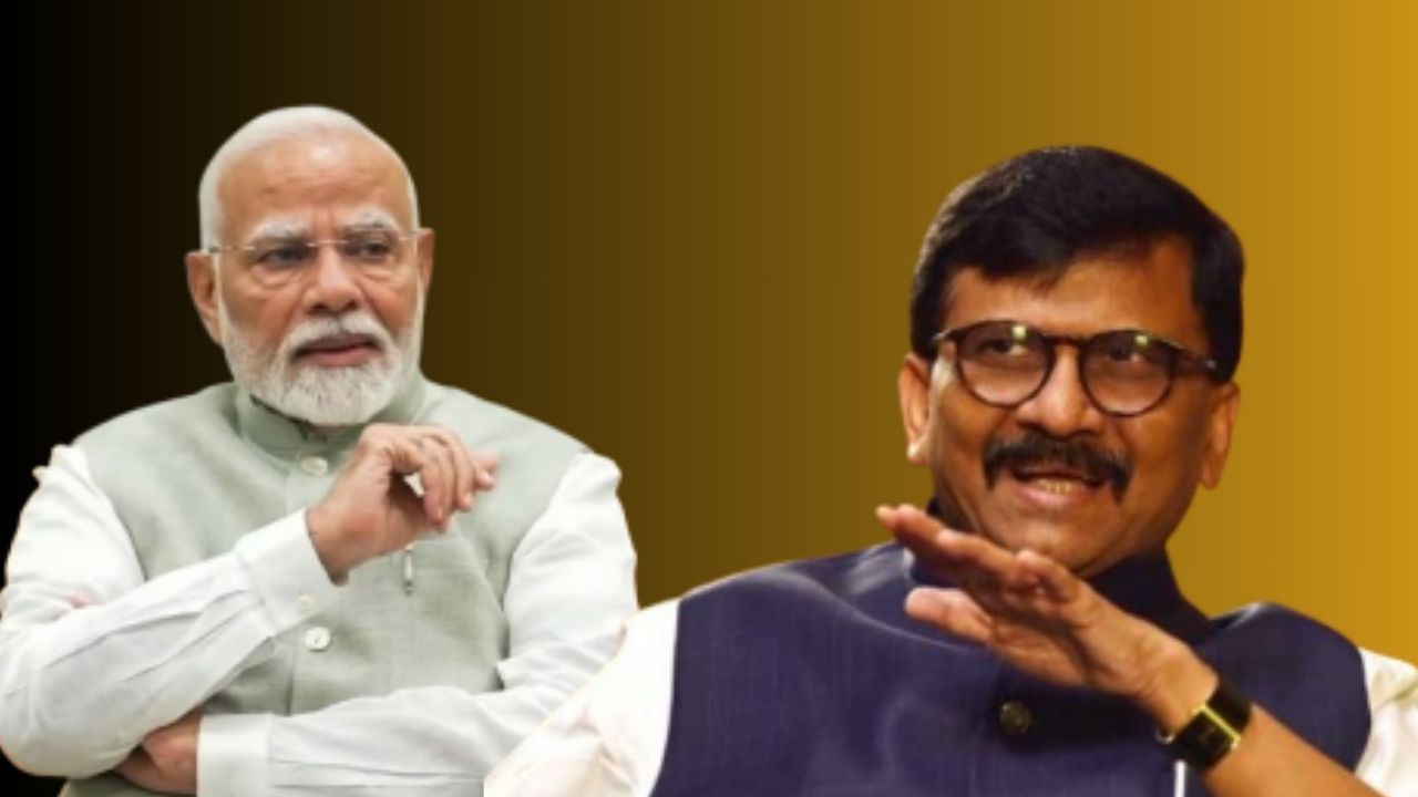 Sanjay Raut : त्यांचे विचार हेच देशासाठी शुभसंकेत आहेत; राऊतांचा मोदींना खोचक टोला