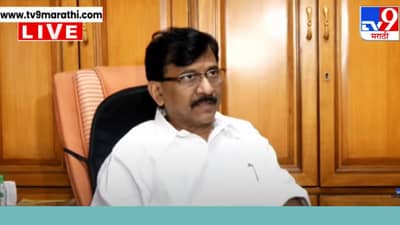 मला मुख्यमंत्री करणे हा त्याच्यावरचा इलाज, अमित शहा-शिंदे यांच्या गुप्तगूची काय खबरबात, राऊतांच्या दाव्याने एकच खळबळ