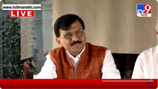 Narayan Rane : … अन् आता लाळ ओकताहेत, तेव्हा राज ठाकरेंना बाहेरचा रस्ता दाखवला; राणेंचा ठाकरेंवर प्रहार