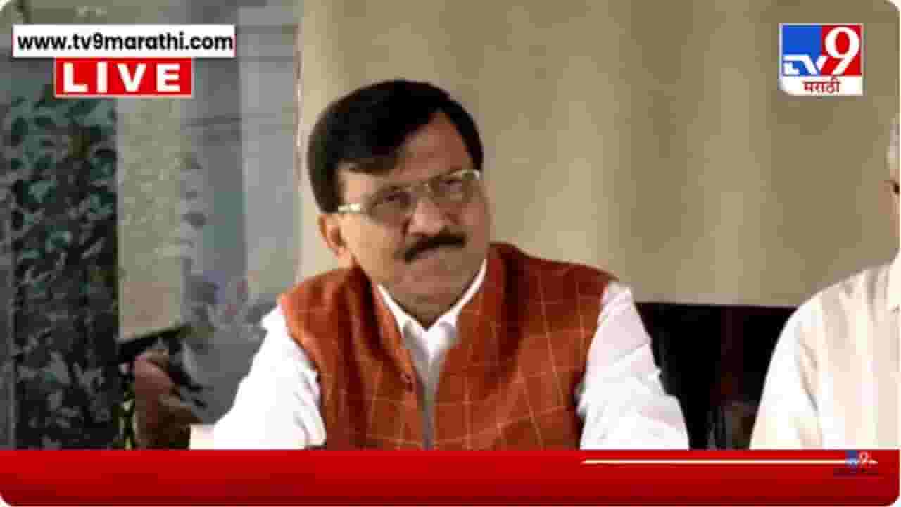 Sanjay Raut : तुम्ही आम्हाला सांगू नका, राऊतांचा फडणवीसांवर पलटवार