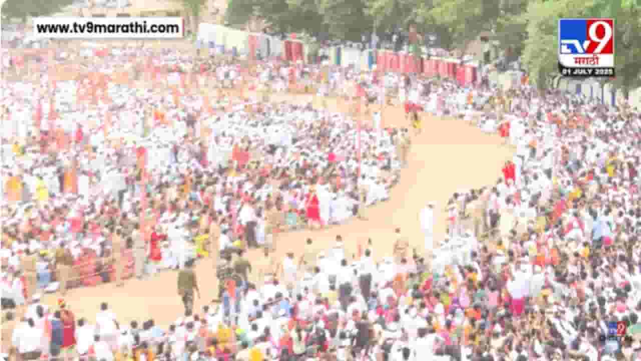 Sant Tukaram Maharaj Palkhi : संत तुकाराम महाराज पालखी सोलापुरात दाखल; डोळ्याचं पारणं फेडणारा रिंगण सोहळा