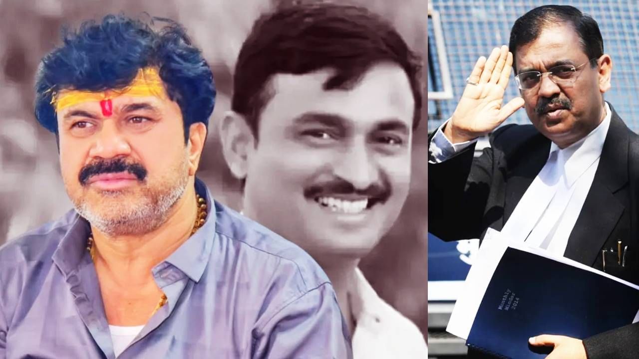 मोठी बातमी ! उज्ज्वल निकम हे संतोष देशमुख प्रकरणाची केस लढणार नाहीत?; आज होणार फायनल निर्णय, वाल्मिकचा दोष मुक्तीचा अर्ज फेटाळला