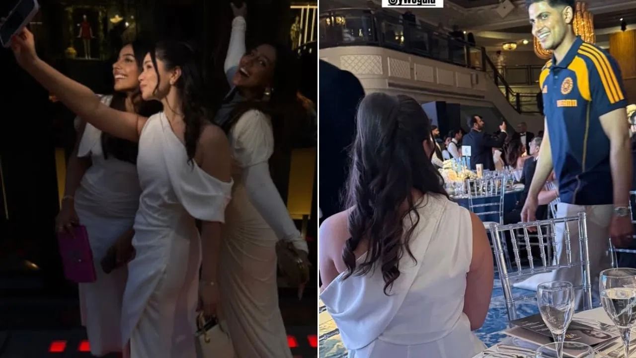 Sara Tendulkar and Shubman Gill