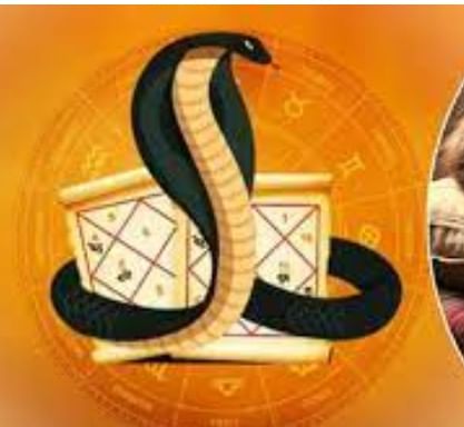 Disclaimer: वरच्या लेखातील माहिती ही प्राथमिक स्वरुपाची आहे. आम्ही या माहितीची पुष्टी करत नाही किंवा समर्थनही देत नाही. या लेखाच्या माध्यमातून अंधश्रद्धा पसरवण्याचा आमचा उद्देश नाही. तसेच आम्ही कोणताही दावा करत नाही. वरच्या लेखात दिलेल्या माहितीवरून कोणताही निर्णय घेण्याआधी त्या-त्या क्षेत्रातील तज्ज्ञांचा सल्ला आवश्य घ्या.  