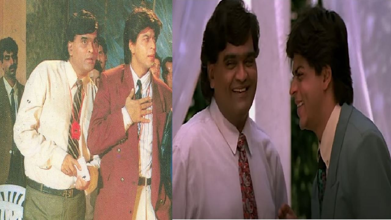 'एक छोटीशी गोष्टही तो....' शाहरूख खानसोबत काम करण्याबद्दल अशोक सराफ काय म्हणाले? 'एक छोटीशी गोष्टही तो....' शाहरूख खानसोबत काम करण्याबद्दल अशोक सराफ काय म्हणाले?