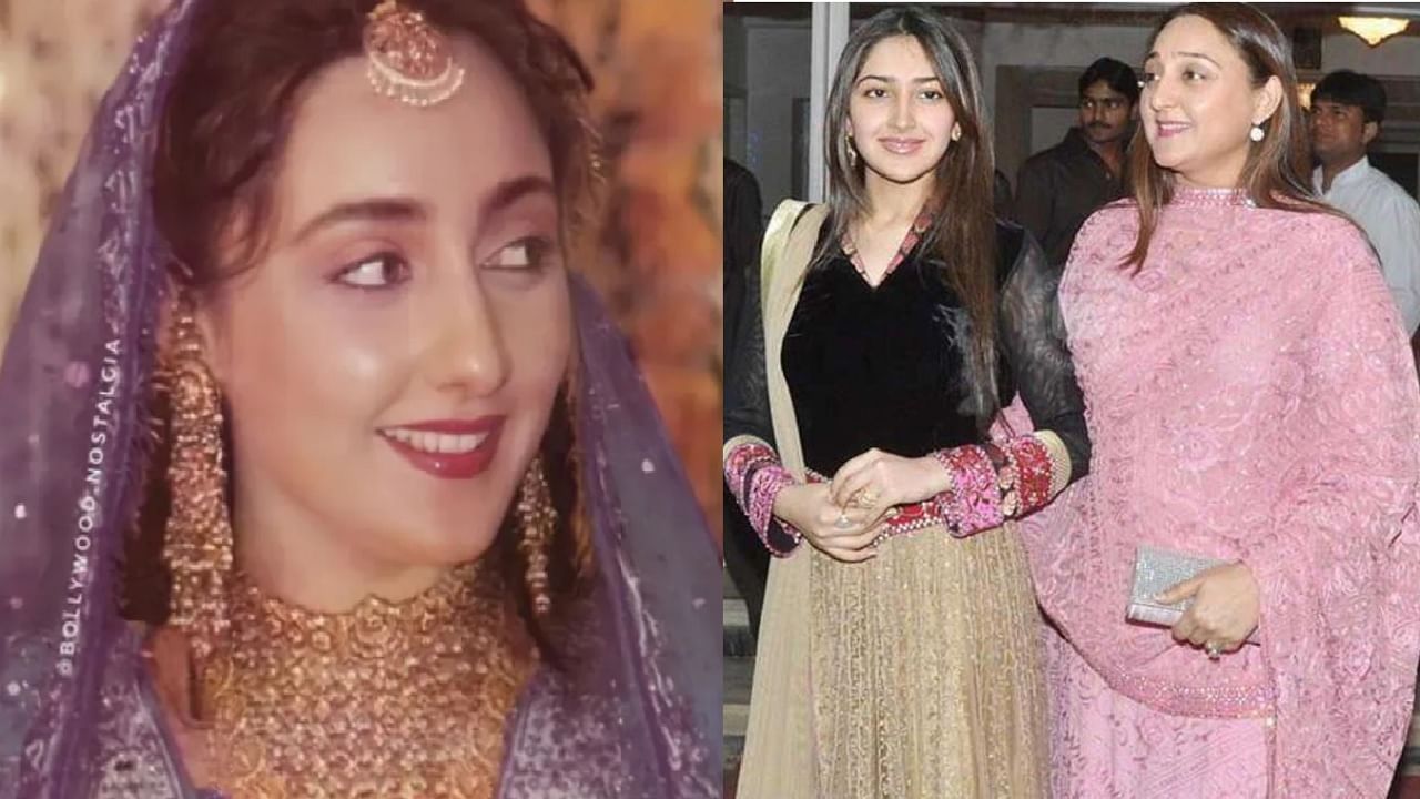 salman khan first girlfriend Shaheen Jaffrey