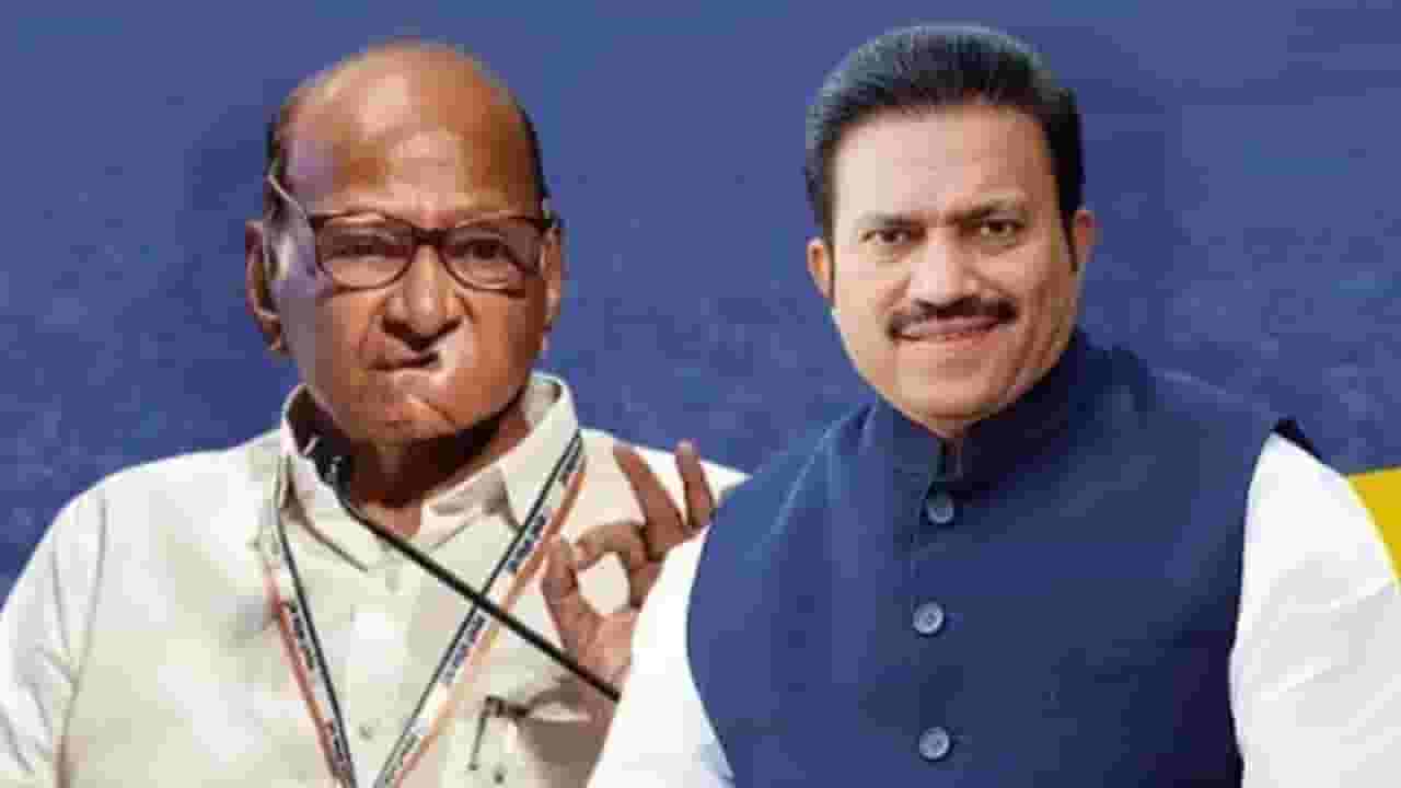 Shashikant Shinde : शरद पवारांच्या राष्ट्रवादीच्या प्रदेशाध्यक्षपदाची धुरा शशिकांत शिंदेंवर