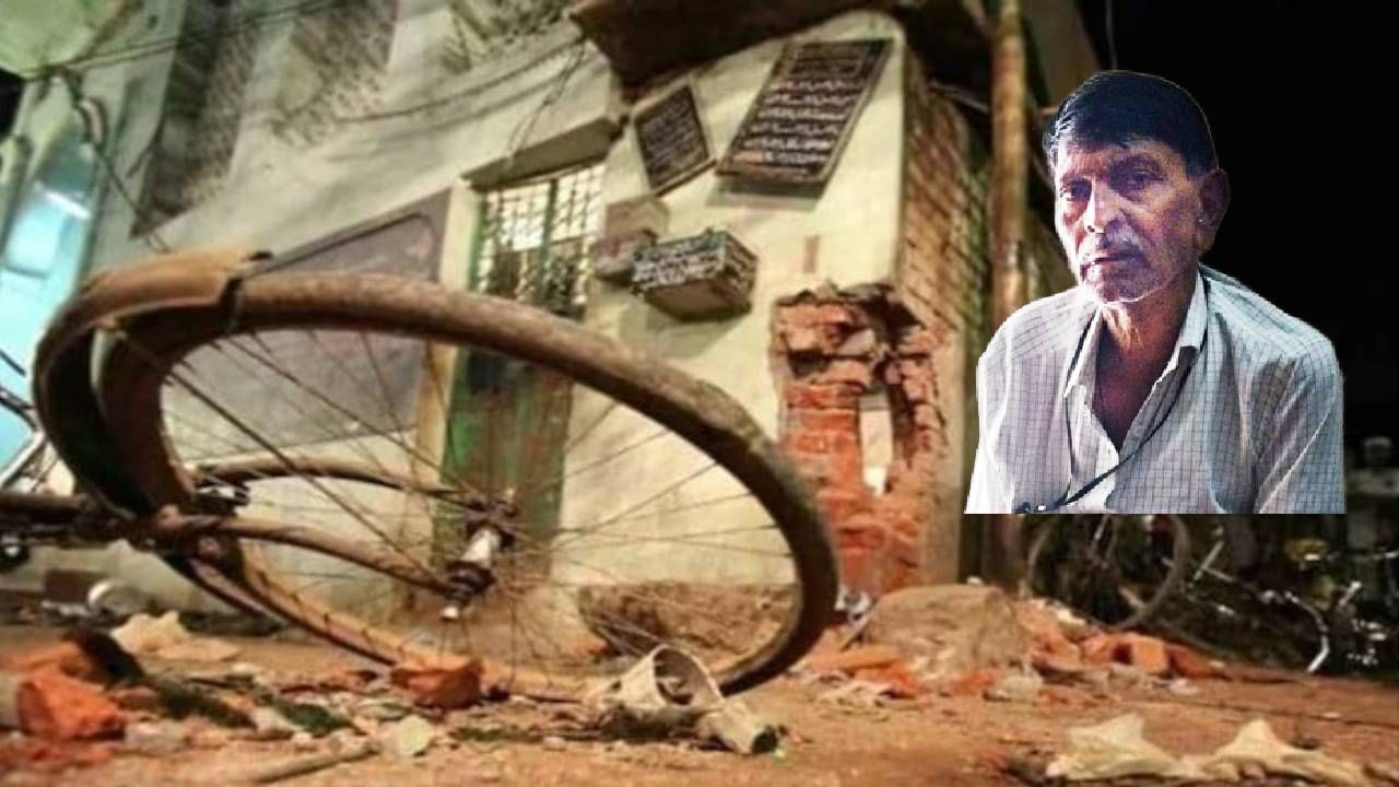 Malegoan blast : हा निकाल मान्य नाही, आम्ही सुप्रीम कोर्टात न्याय मागणार, शेख लियाकत मोईउद्दीन यांच्या वेदना काय? Malegoan blast : हा निकाल मान्य नाही, आम्ही सुप्रीम कोर्टात न्याय मागणार, शेख लियाकत मोईउद्दीन यांच्या वेदना काय?