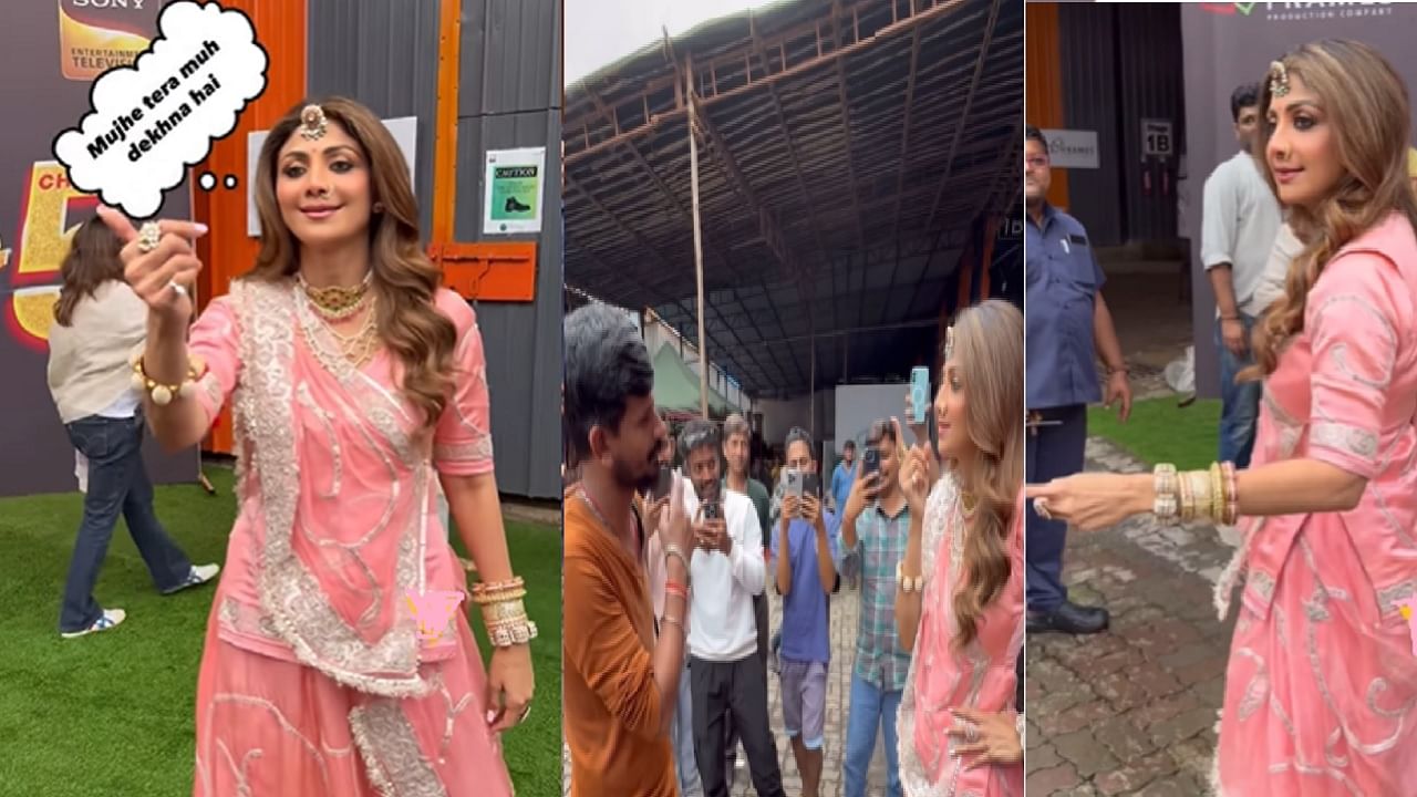 'तू तंबाकू खाना बंद कर'; शिल्पा शेट्टीने सेटवरच पापाराझीला झापलं, म्हणाली 'तोंड उघड मला बघायचंय' 'तू तंबाकू खाना बंद कर'; शिल्पा शेट्टीने सेटवरच पापाराझीला झापलं, म्हणाली 'तोंड उघड मला बघायचंय'