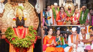 ब्राझीलमध्ये ‘ऑपरेशन सिंदूर’च्या यशाचे पडसाद, पंतप्रधान नरेंद्र मोदी यांचे असे झाले ‘ग्रँड वेलकम’
