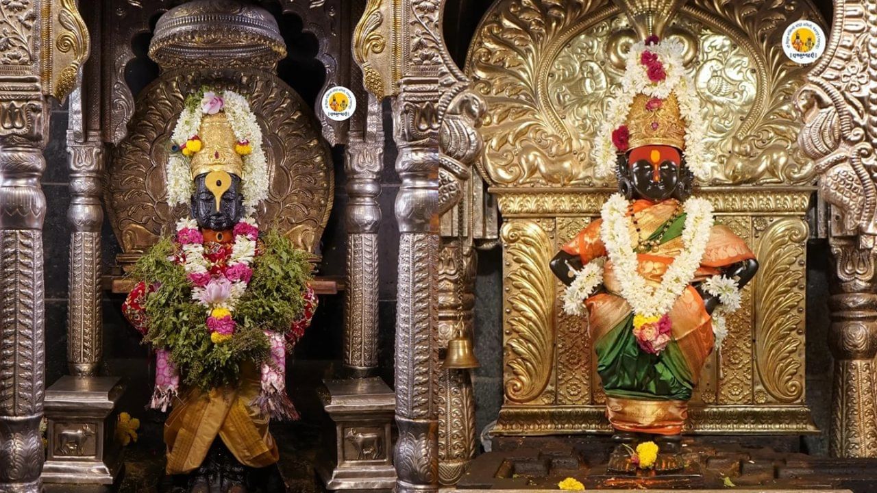 Ashadi Ekadashi 2025 : आषाढी एकादशीचा उपवास कधी सोडावा? मुहुर्त काय? काय खावे, काय खाऊ नये? जाणून घ्या A टू Z माहिती Ashadi Ekadashi 2025 : आषाढी एकादशीचा उपवास कधी सोडावा? मुहुर्त काय? काय खावे, काय खाऊ नये? जाणून घ्या A टू Z माहिती